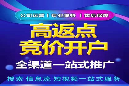 百度推广如何助力餐饮业：某连锁餐厅的成功故事